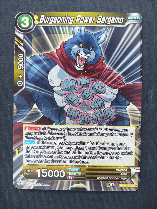 Burgeoning Power Bergamo - Dragon Ball Super Cards #FG