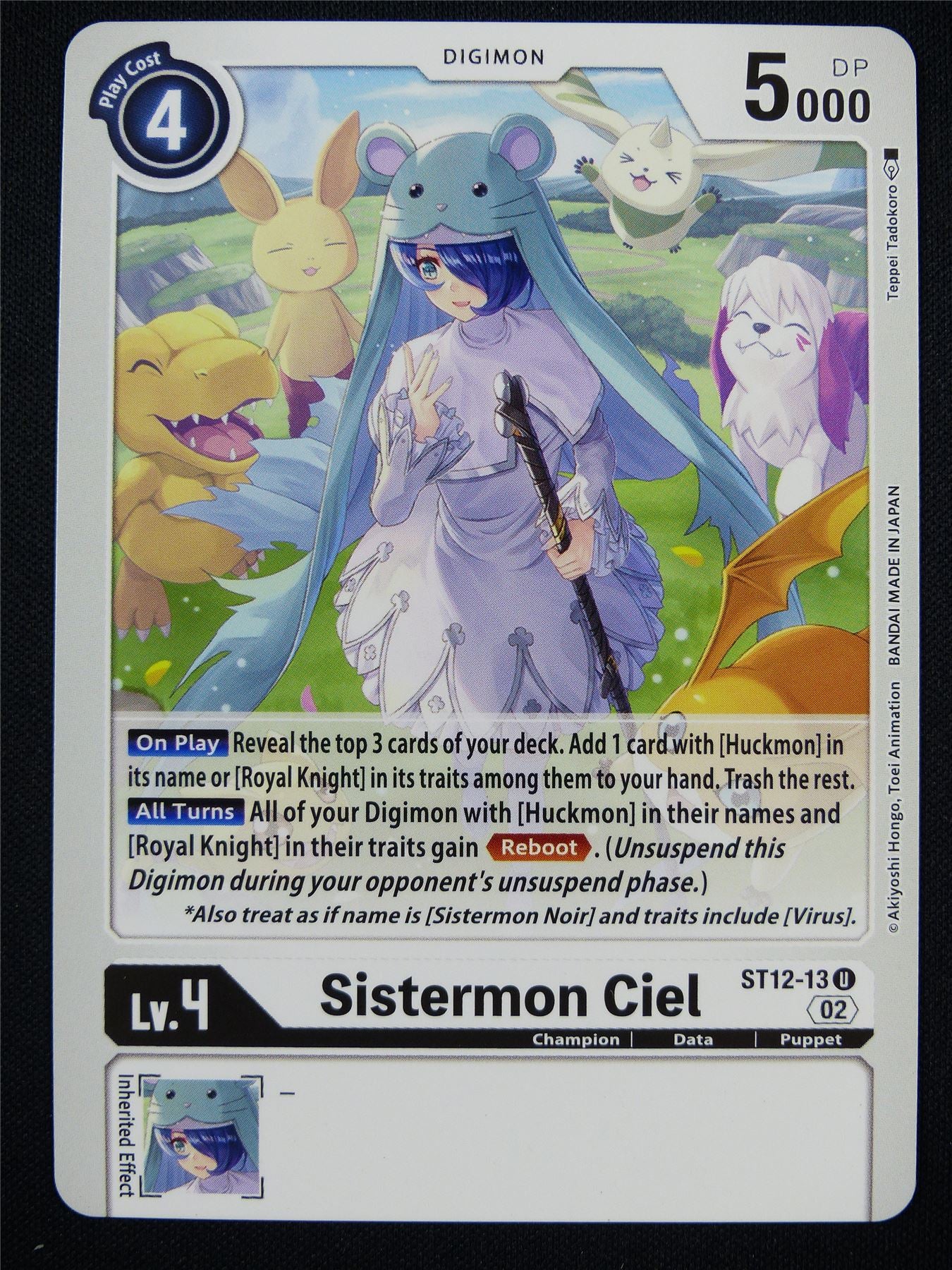 Sistermon Ciel ST12-13 U - Digimon Card #19Q