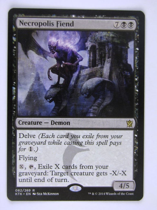 MTG Magic Cards: NECROPOLIS FIEND # 18D7