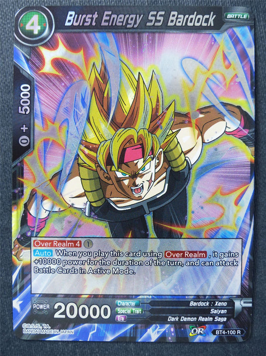 Burst Energy SS Bardock R - Dragon Ball Super Cards #JT