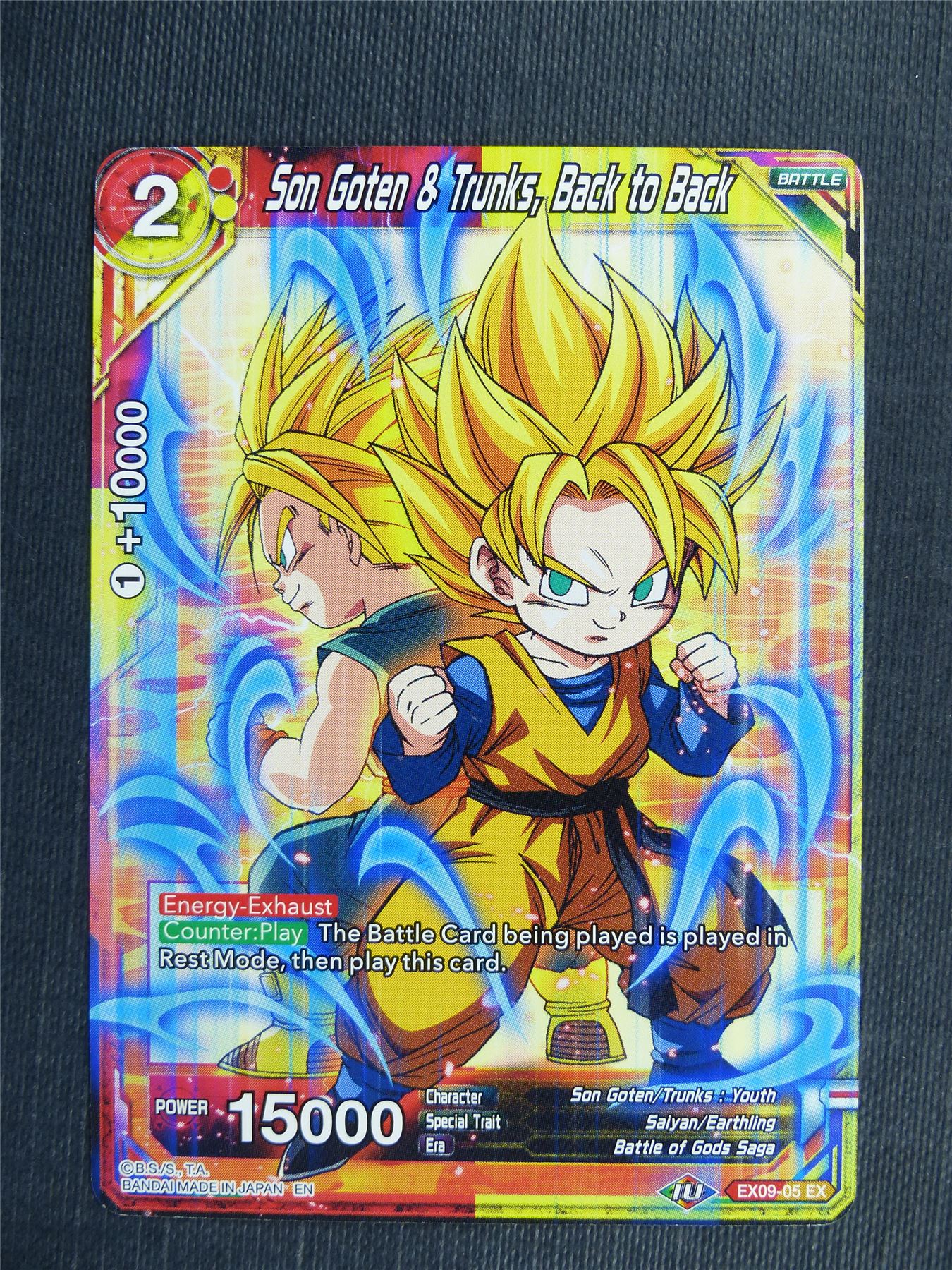 Son Goten & Trunks Back to Back - Dragon Ball Super Cards #428