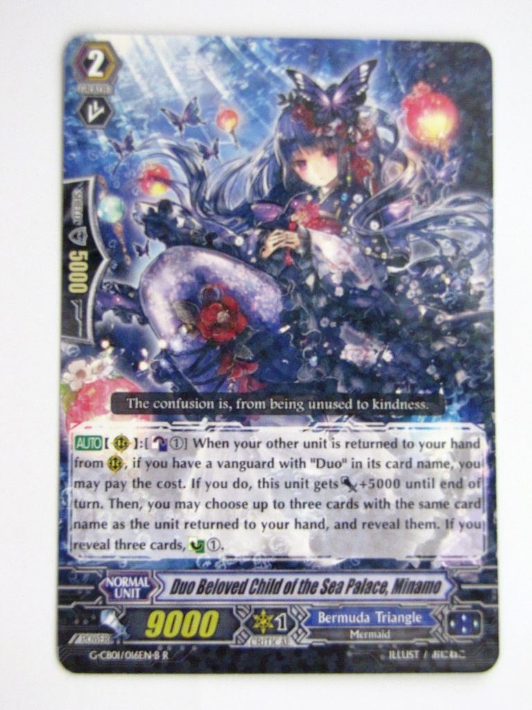 Vanguard Cards: DUO BELOVED CHILD OF THE SEA PALACE, MINAMO G-CB01 R # 36H65