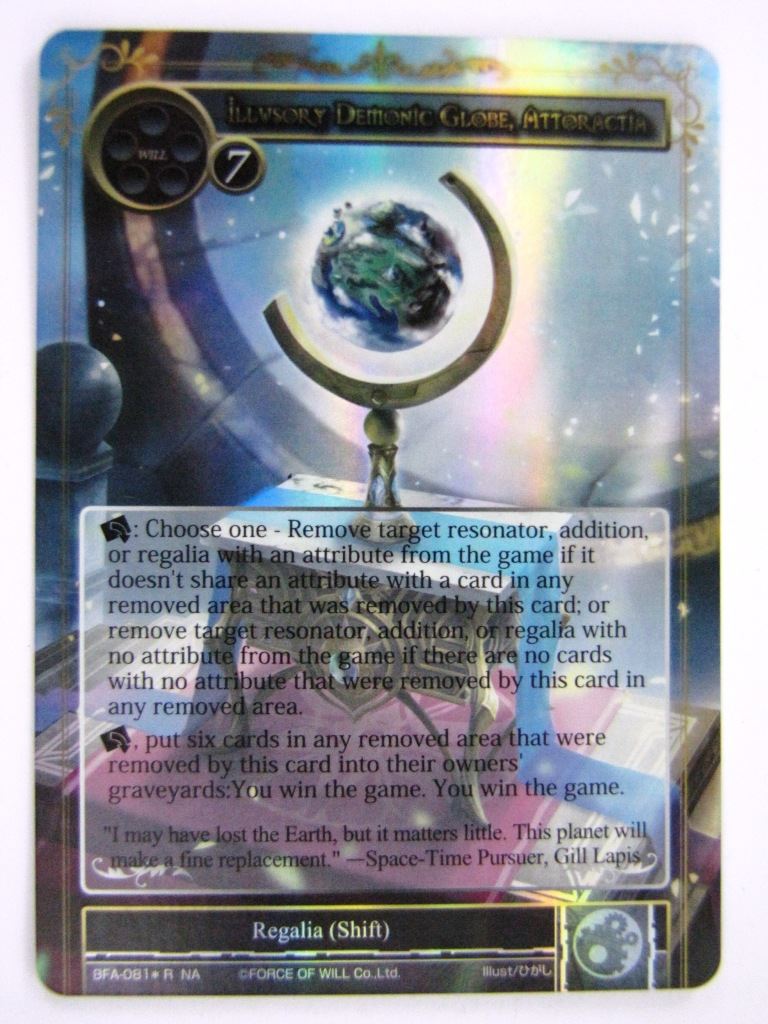 Force Of Will Cards: ILLUSORY DEMONIC GLOBE, ATTORACTIA FOIL # 13B52