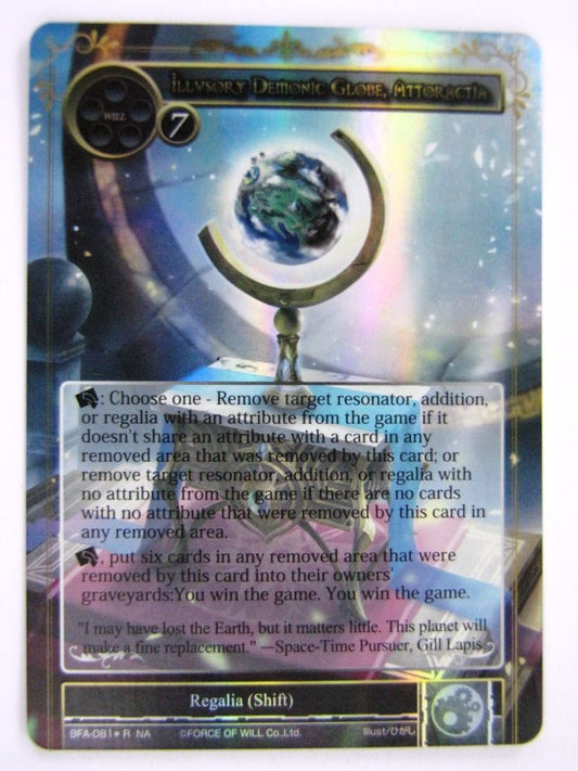 Force Of Will Cards: ILLUSORY DEMONIC GLOBE, ATTORACTIA FOIL # 13B52