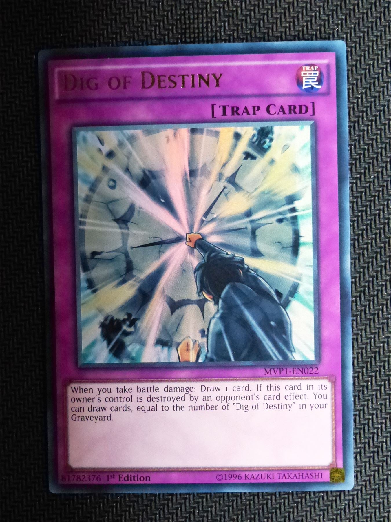 Dig of Destiny - MVP1 - Super Rare - Yugioh Card # 1H79