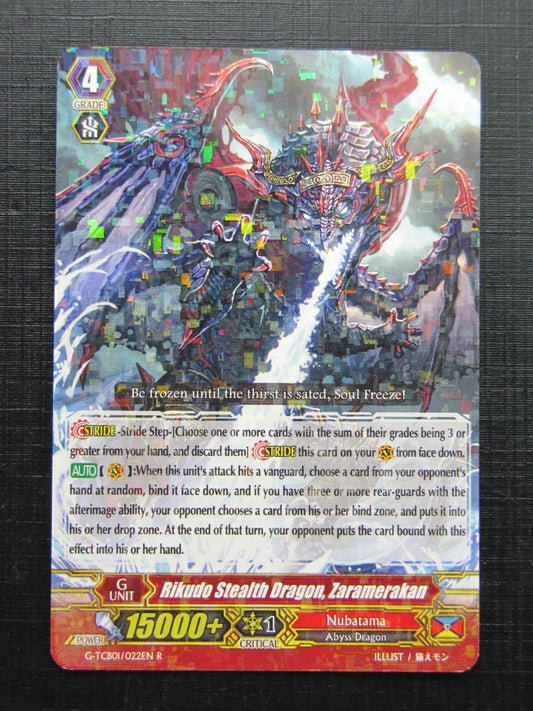 Vanguard Cards: RIKUDO STEALTH DRAGON ZARAMERAKAN G-TCB01 R # 26J59