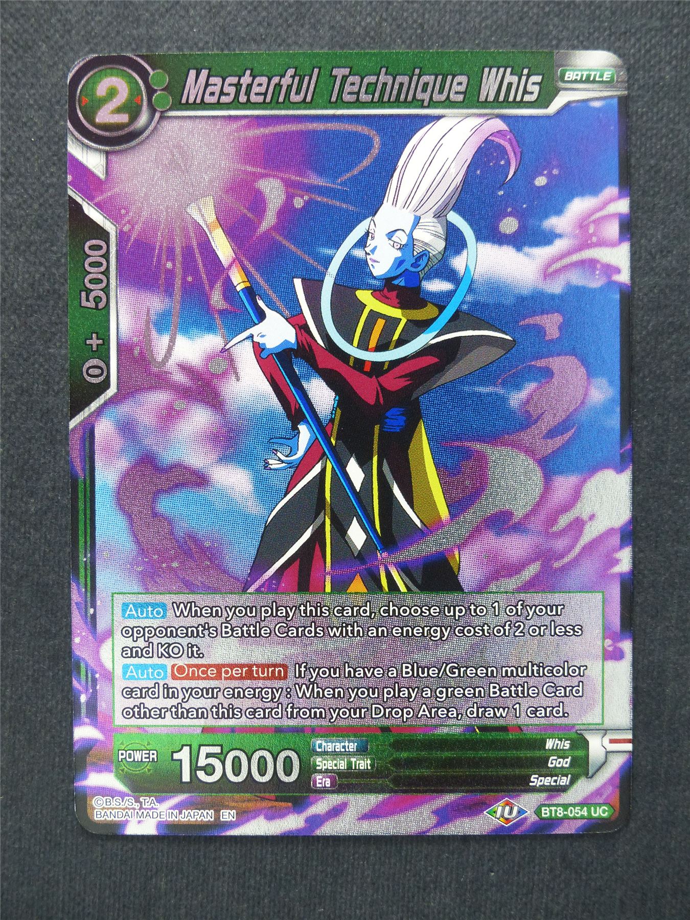 Masterful Technique Whis Foil - Dragon Ball Super Cards #3Q