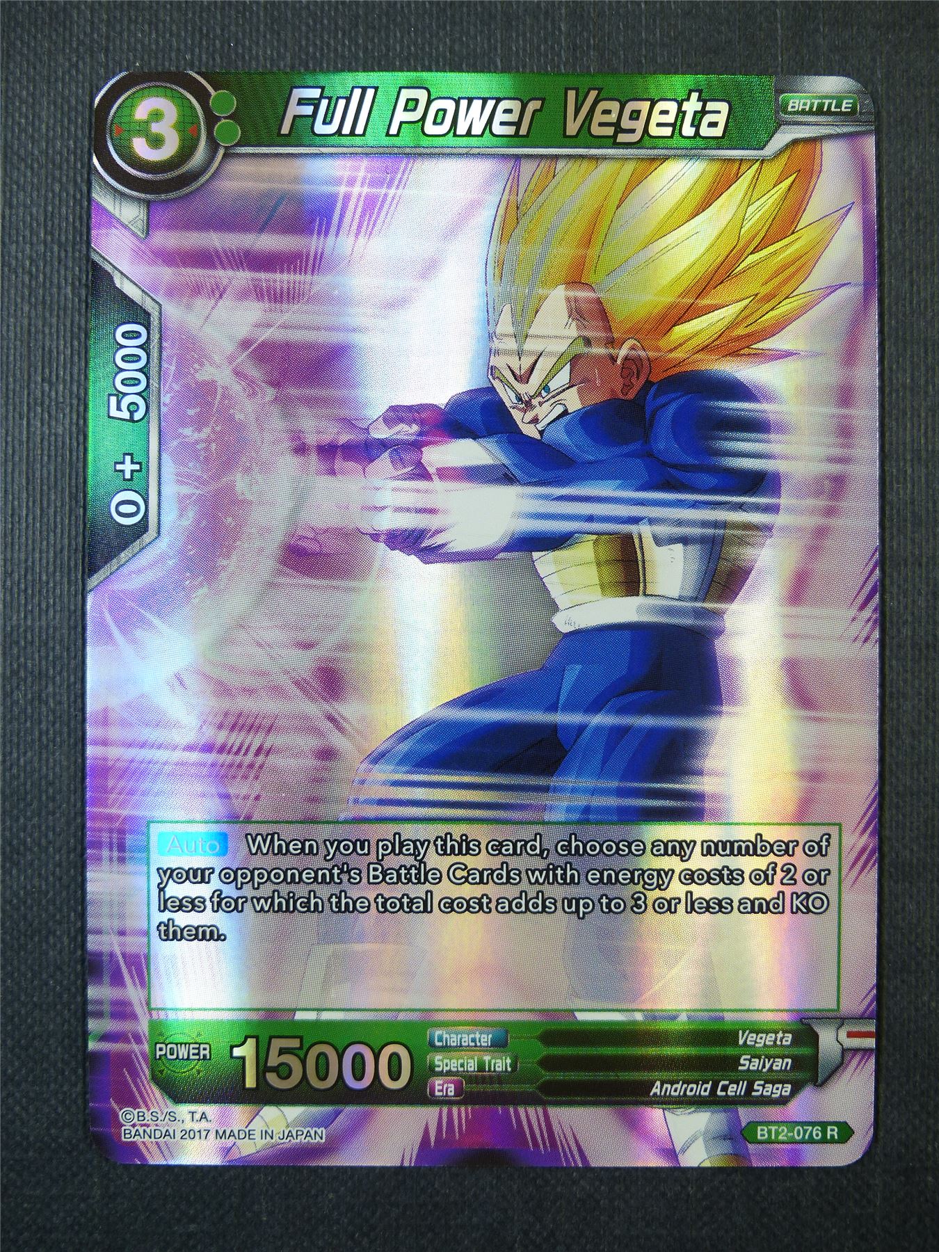Full Power Vegeta R - Dragon Ball Super Card #A2D