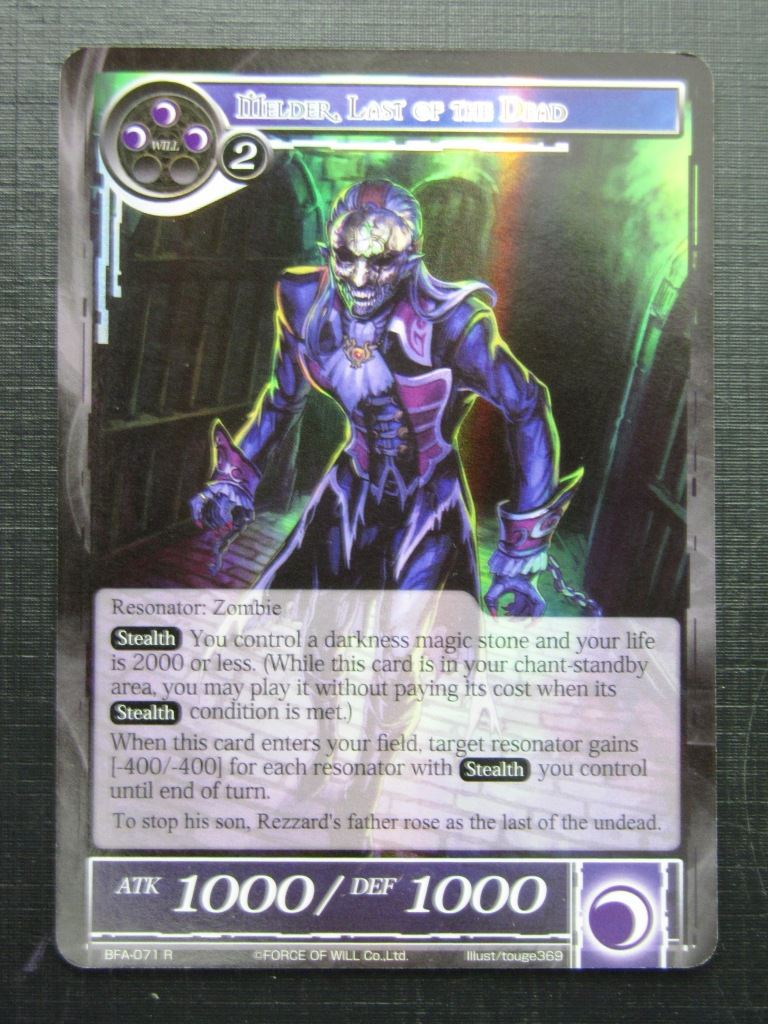 Force of Will Cards: MELDER LAST OF THE DEAD R FOIL # 26F91