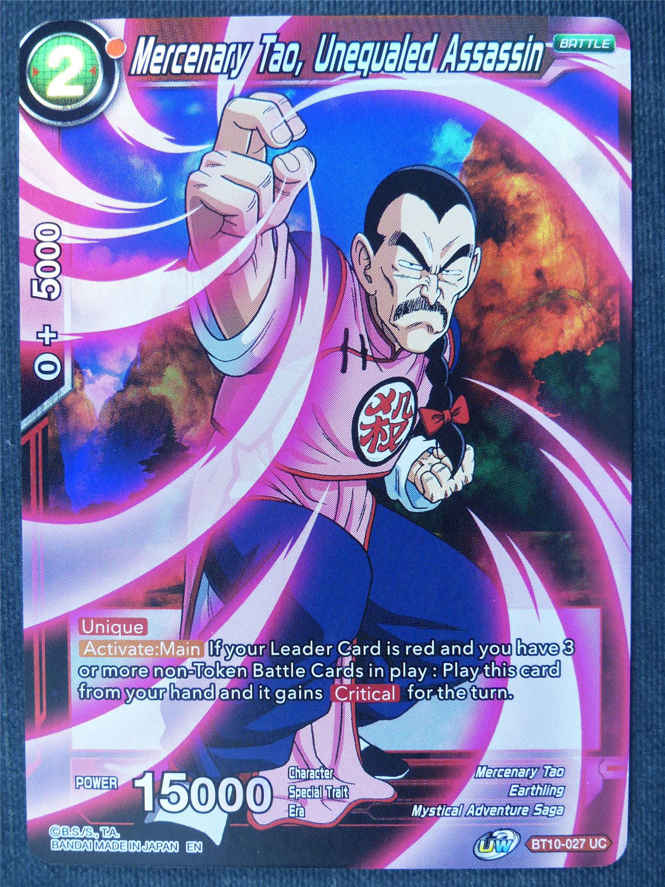 Mercenary Tao Unequaled Assassin UC Foil - Dragon Ball Super Cards #45P