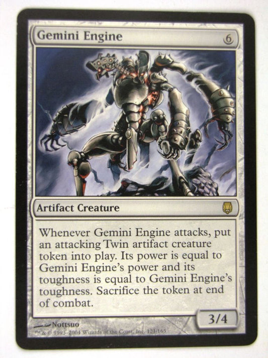 MTG Magic: the Gathering Cards: GEMINI ENGINE: DST