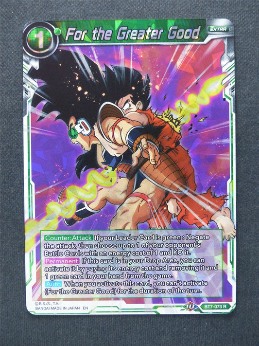 For the Greater Good - Dragon Ball Super Cards #42