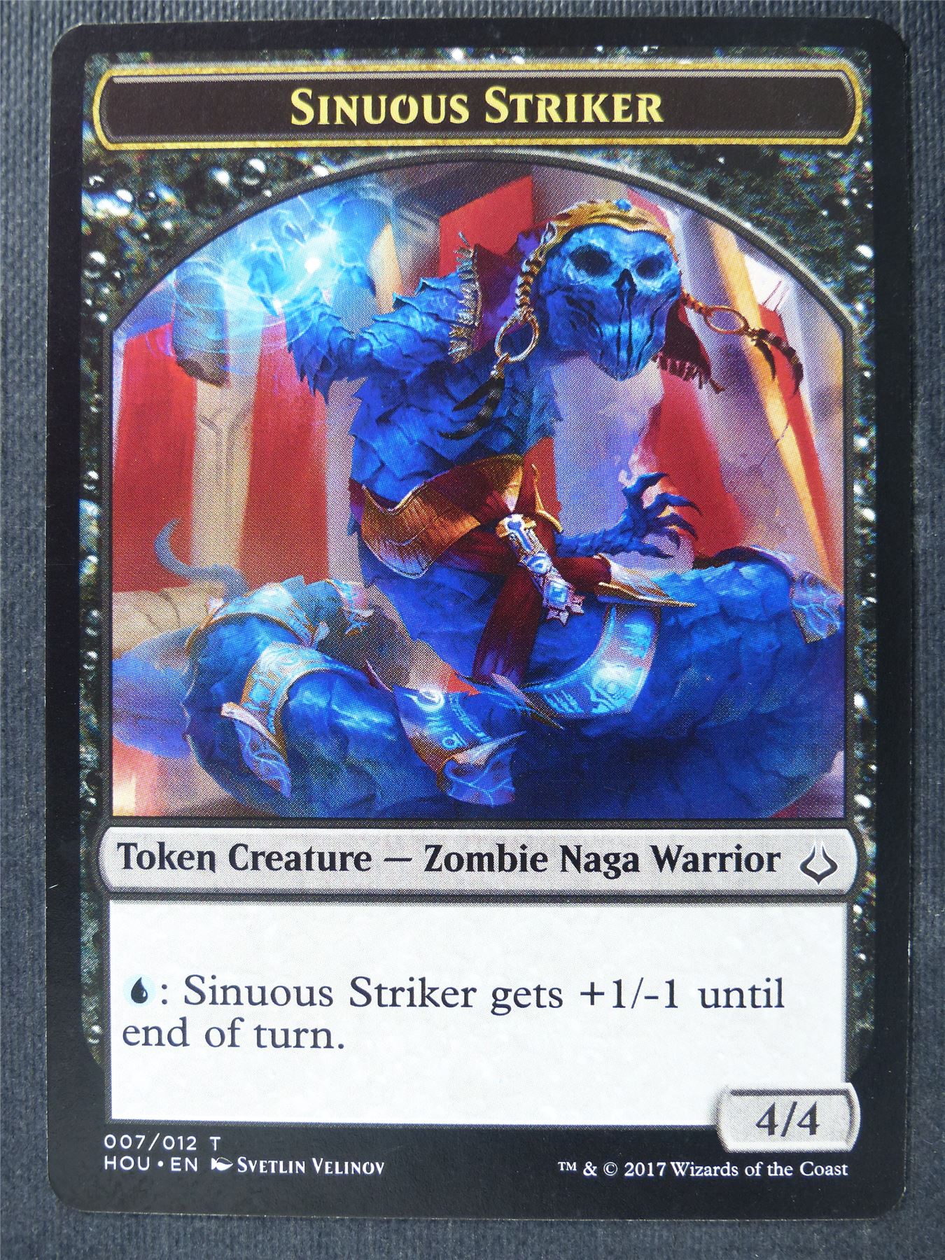 Sinuous Striker Token - Mtg Card #3VK