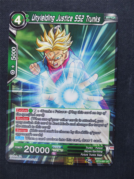 Unyielding Justice SS2 Trunks - Dragon Ball Super Cards #EJ