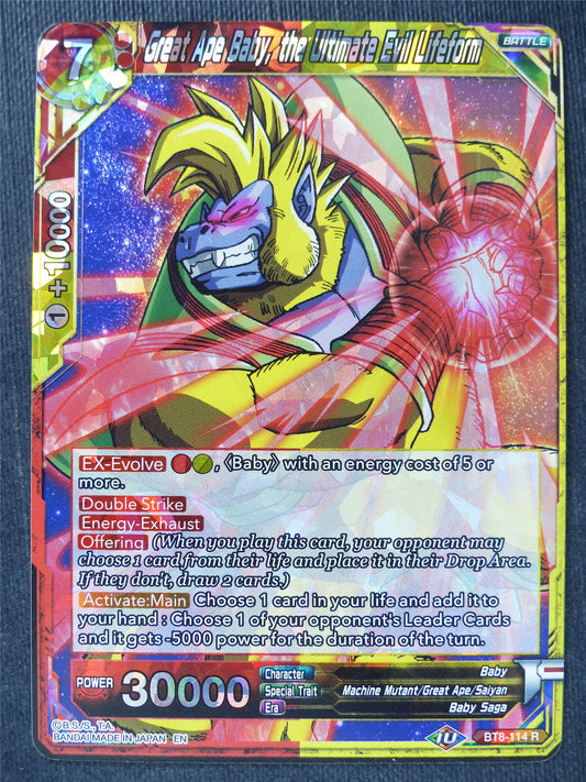Great Ape Baby the Ultimate Evil Lifeform - Dragon Ball Super Cards #XB