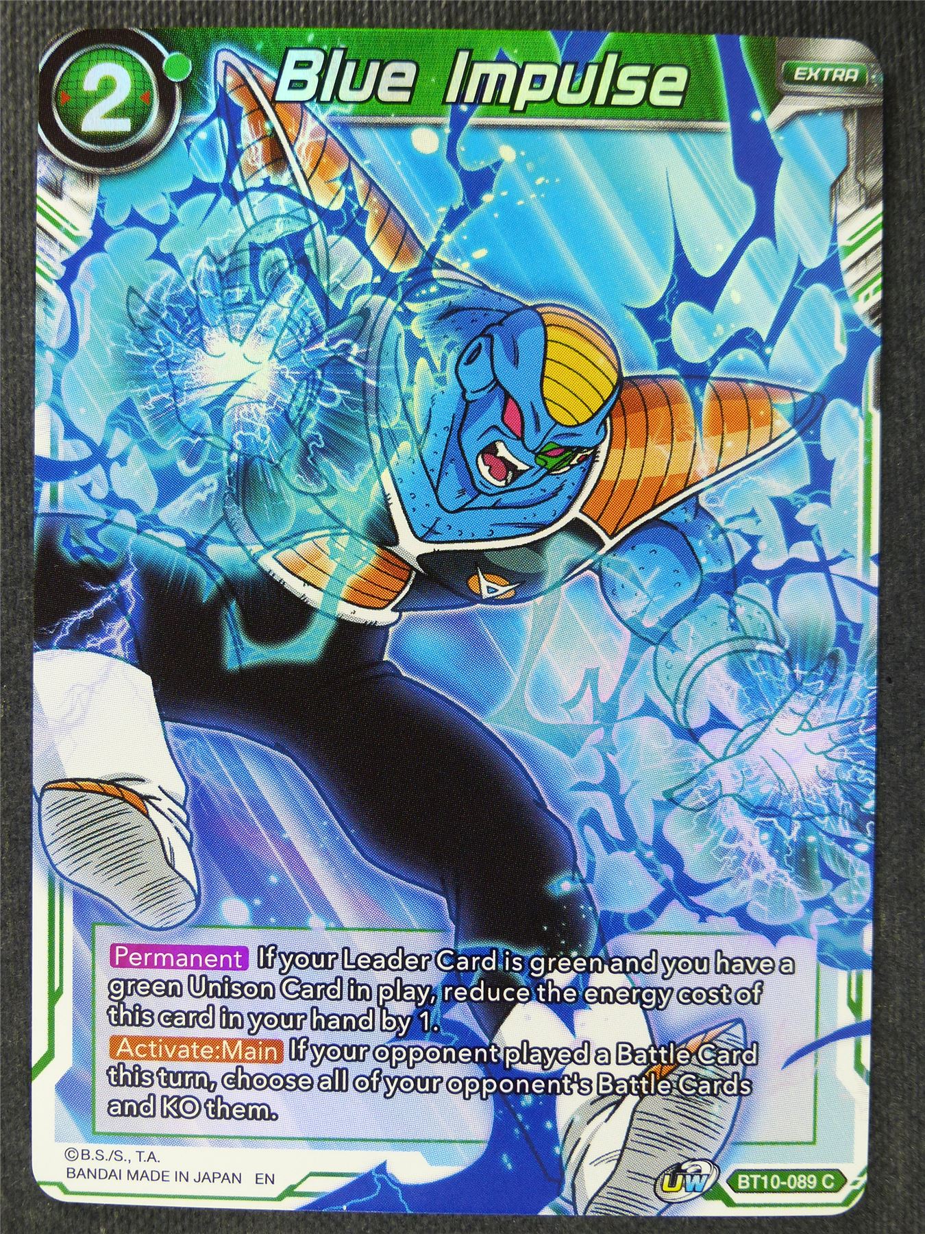 Blue Impulse C Foil - Dragon Ball Super Cards #4U