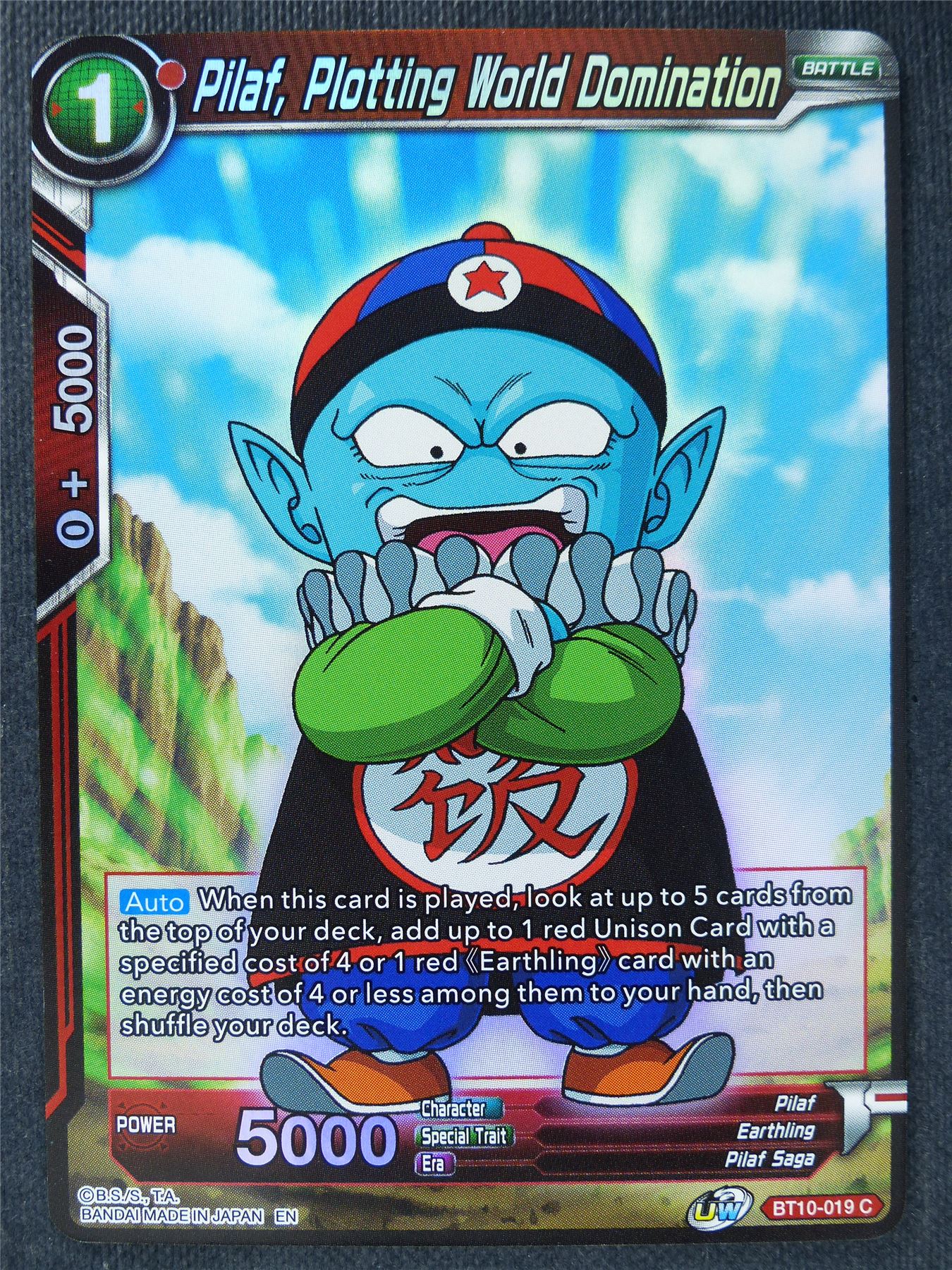 Pilaf Plotting World Domination C Foil - Dragon Ball Super Cards #4Q