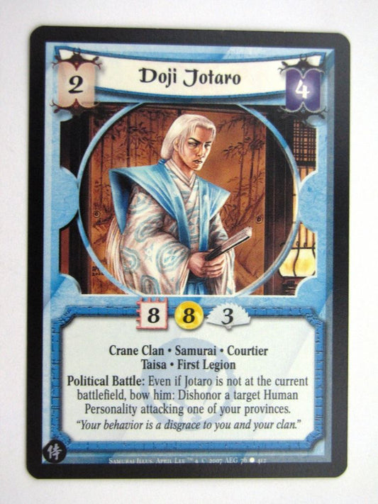 Vintage L5R Cards: DOJI JOTARO # 27G70