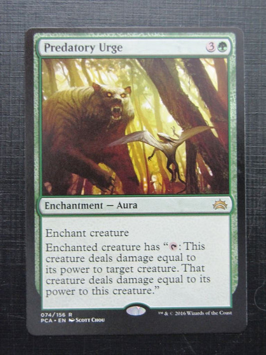 MTG Magic Cards: PREDATORY URGE # 26A97