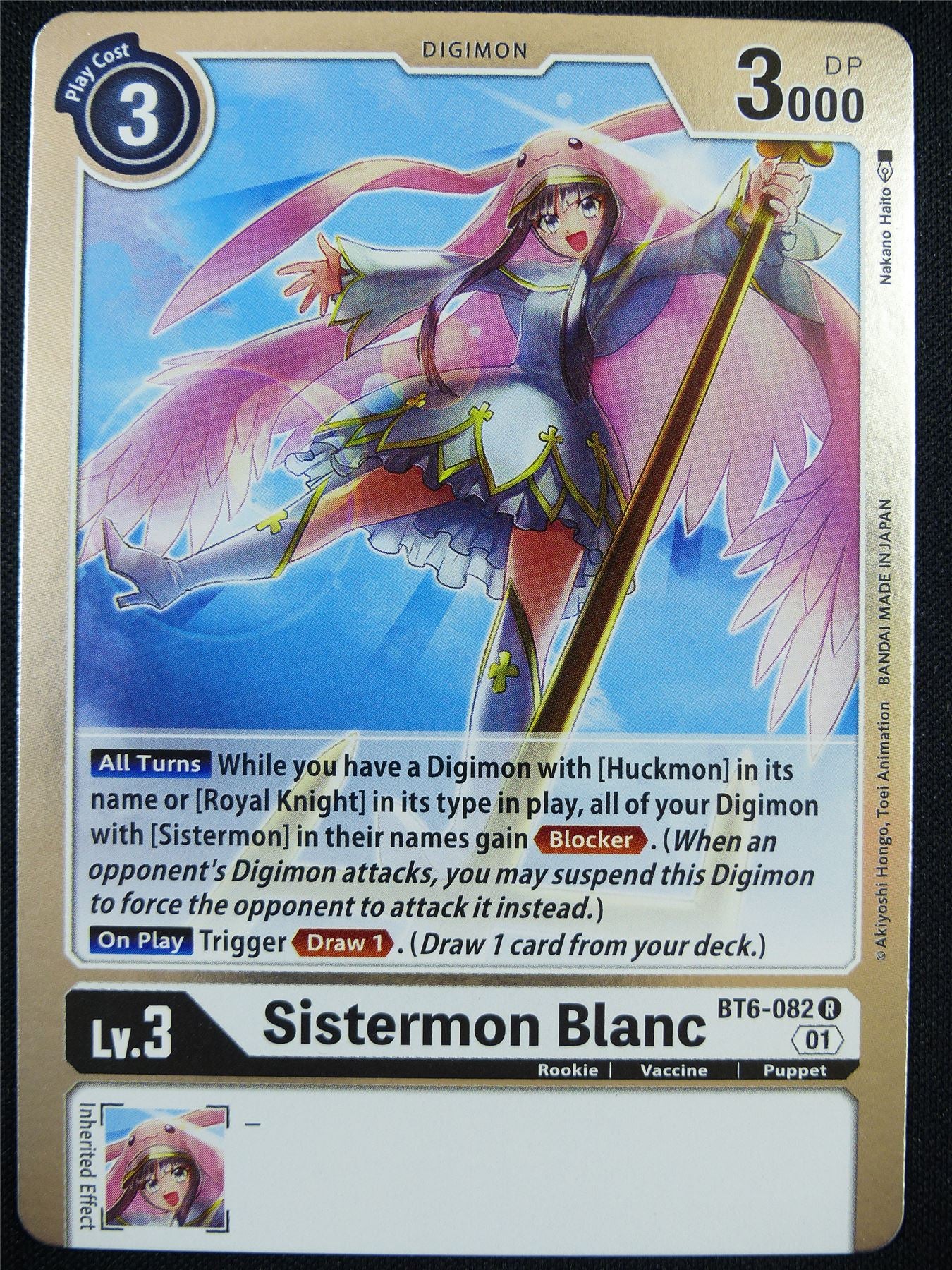 Sistermon Blanc BT6-082 R - Digimon Card #A9