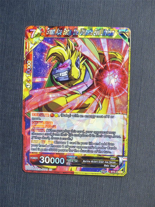 Great Ape Baby the Ultimate Evil Lifeform - Dragon Ball Super Cards #5LW