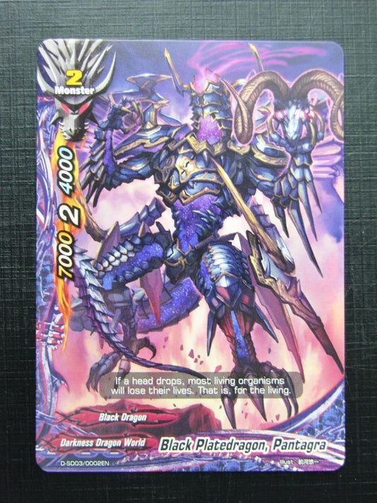 Buddyfight Cards: BLACK PLATEDRAGON, PANTAGRA D-SD03 # 18F3