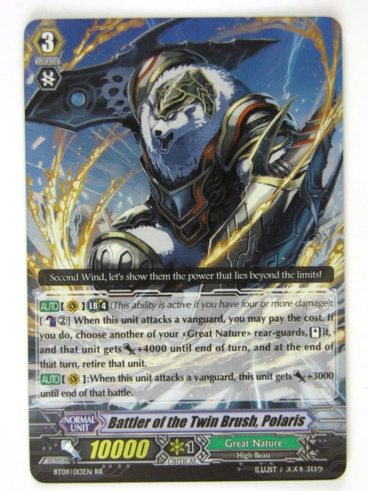 Vanguard Cards: BATTLER OF THE TWIN BRUSH, POLARIS BT09 RR # 18C69