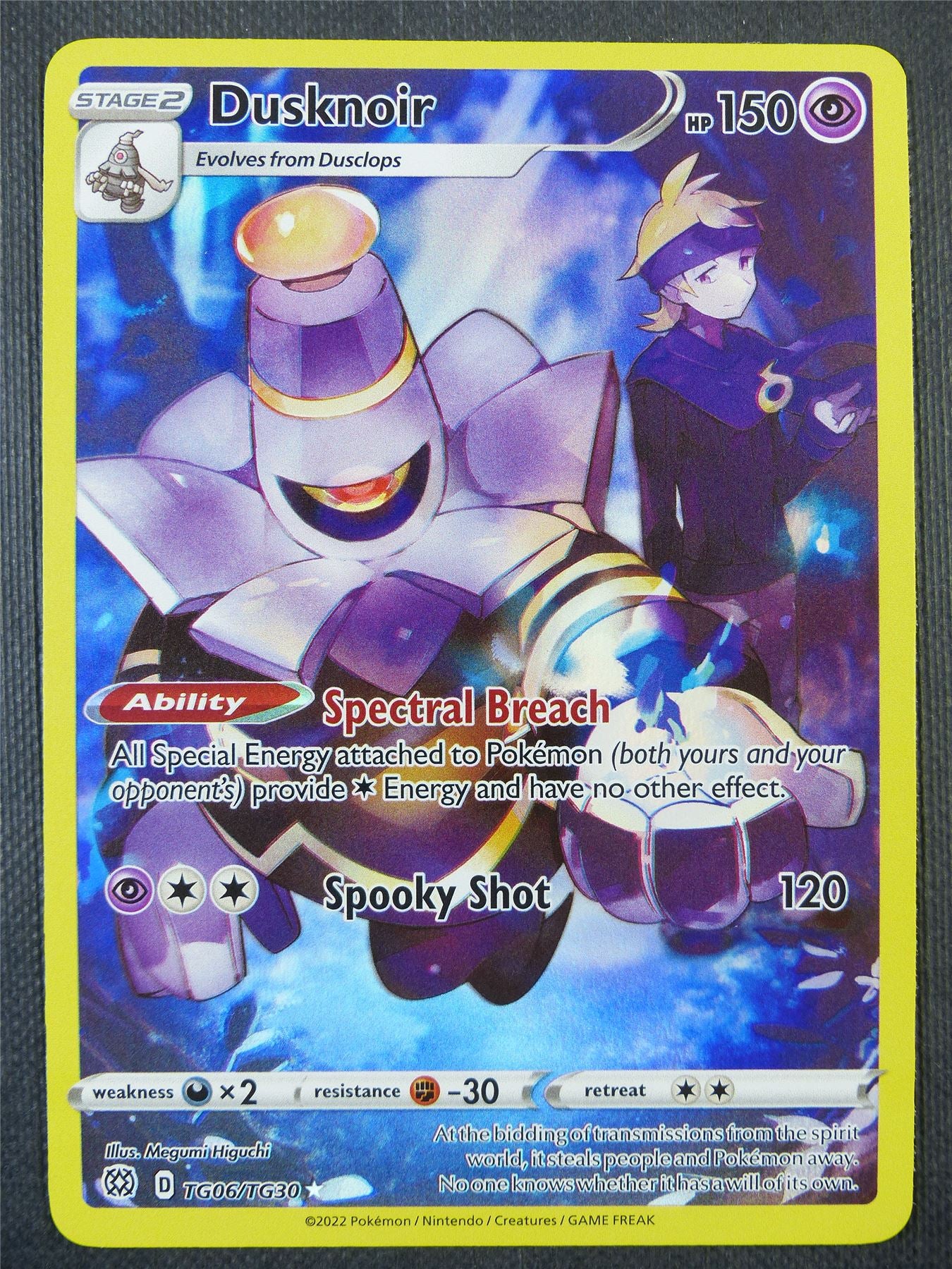 Dusknoir TG06/TG30 Holo - Pokemon Card #822