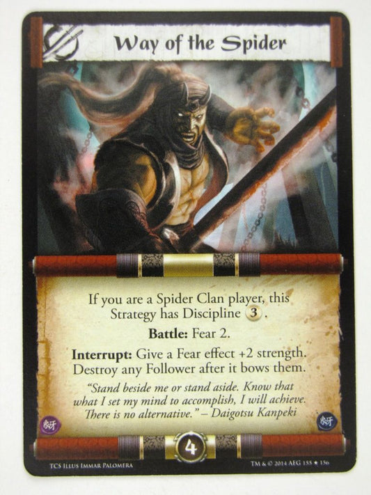 L5R Cards: The Coming Storm: WAY OF THE SPIDER # 14F70