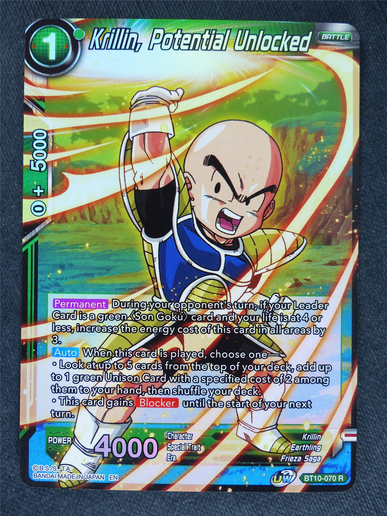 Frieza Colossal Dynamo Foil - Dragon Ball Super Cards #94
