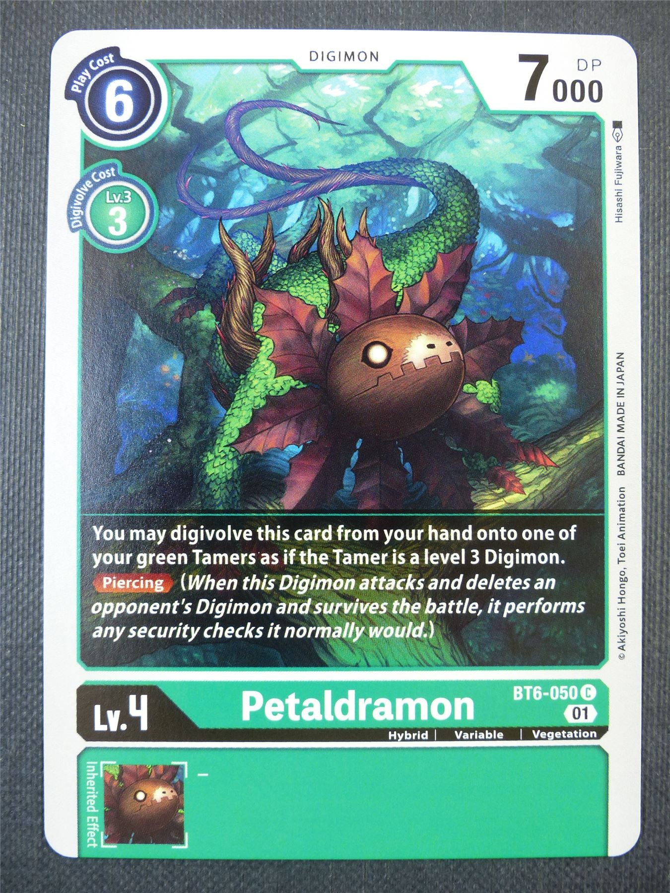 Petaldramon BT6-050 C - Digimon Card #60L