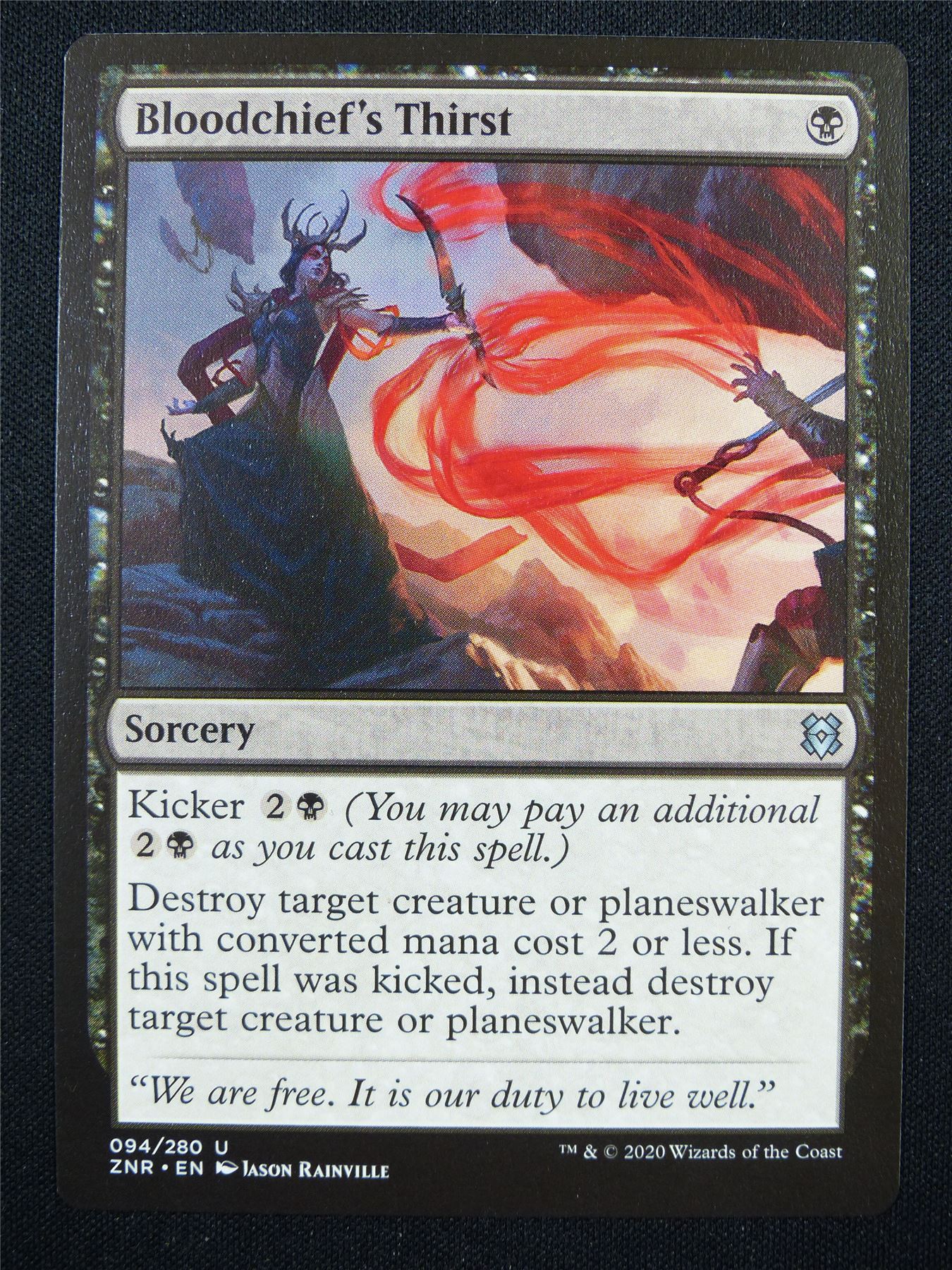 Bloodchief's Thirst - Mtg Card #2A3