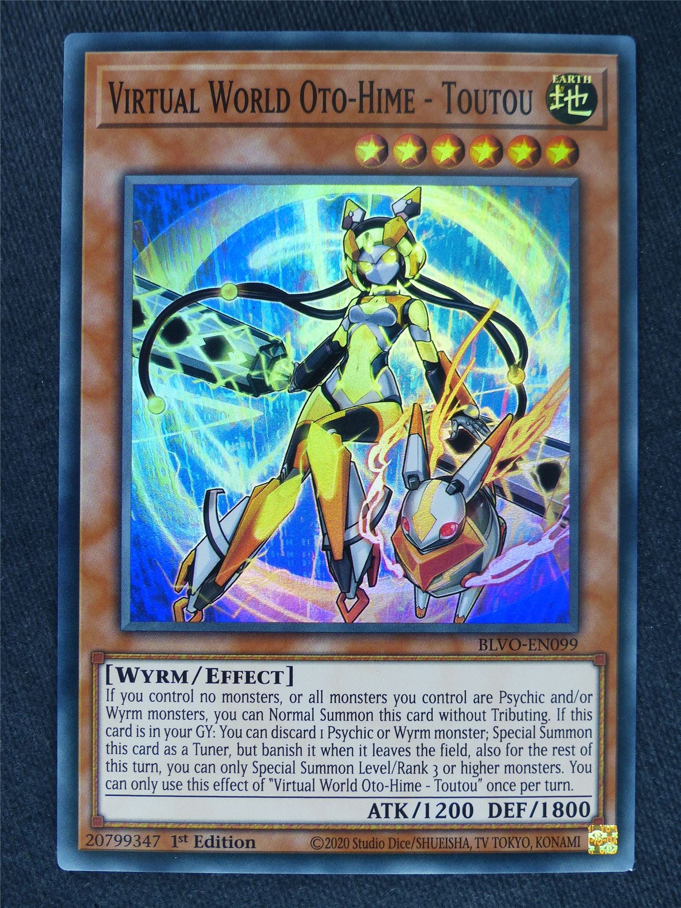 Virtual World Oto-Hime - Toutou Super Rare - Yugioh Cards #X3