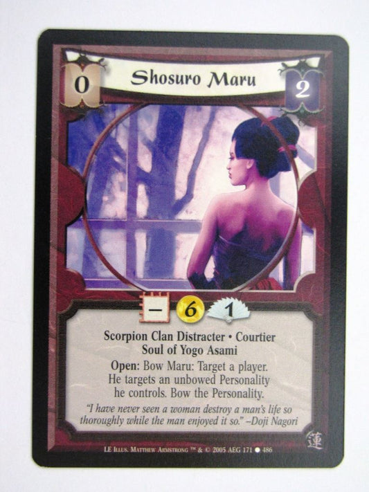 Vintage L5R Cards: SHOSURO MARU # 27H14