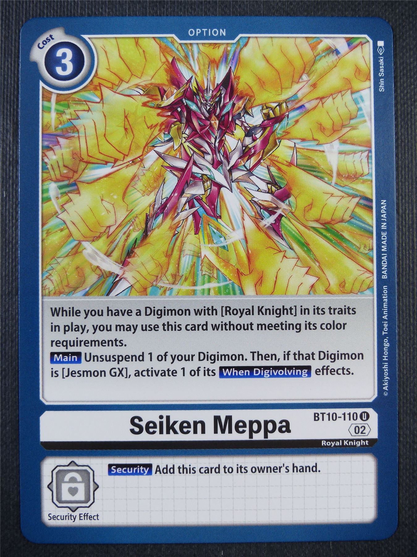 Seiken Meppa BT10-110 U - Xros Encounter - Digimon Card #988