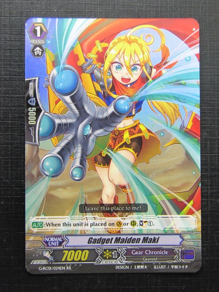 Vanguard Cards: GADGET MAIDEN MAKI G-RC01 RR # 27J66