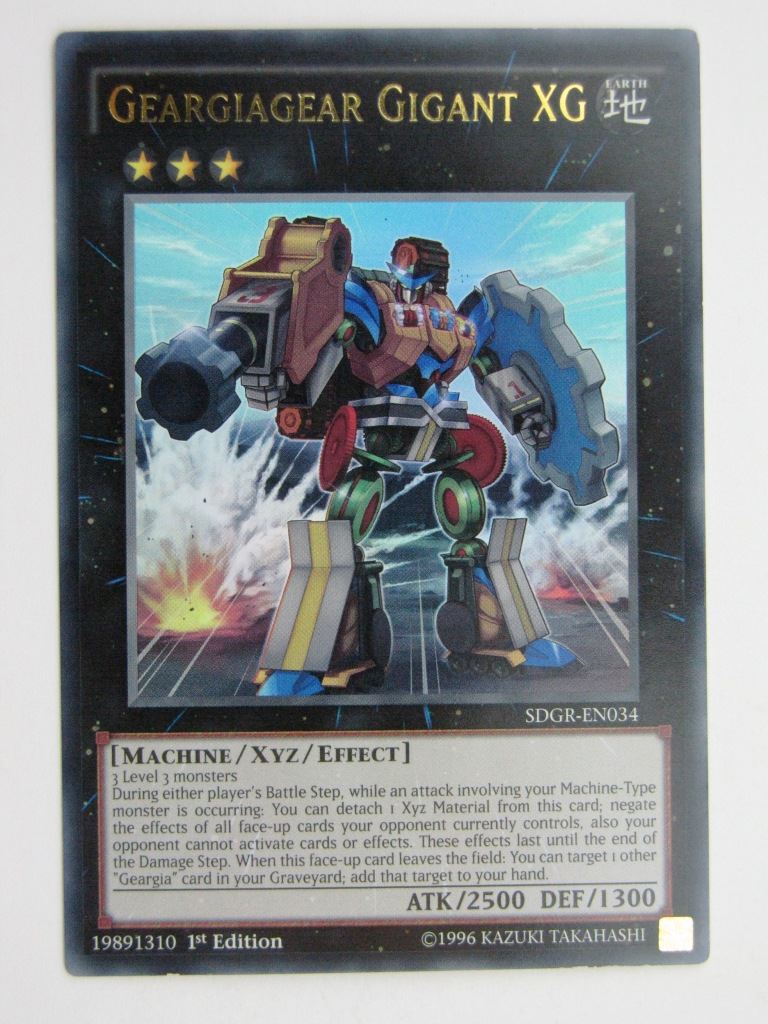 Yugioh Cards: GEARGIAGEAR GIGANT XG SDGR ULTRA RARE # 28F37