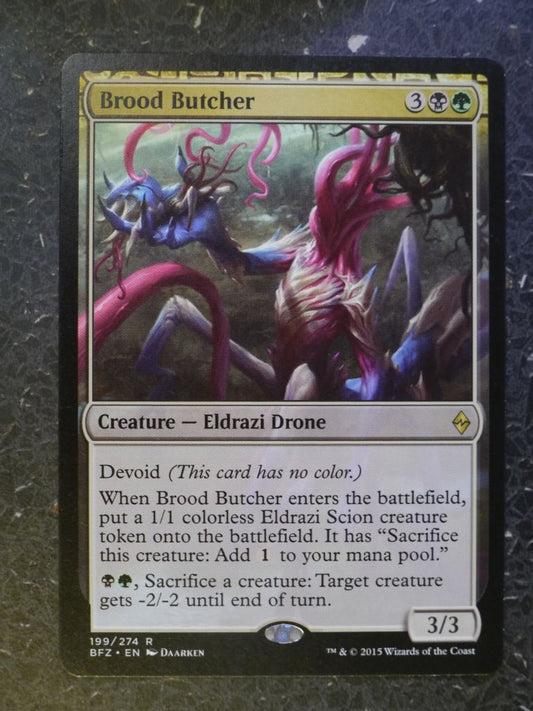 MTG Magic Cards: BROOD BUTCHER # 6J28