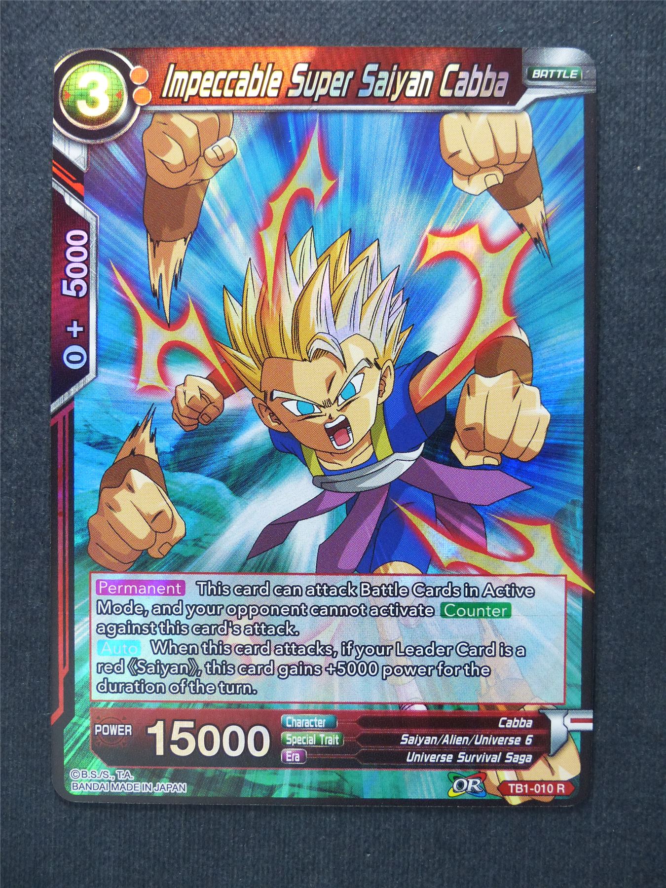 Impeccable Super Saiyan Cabba - Dragon Ball Super Cards #Y