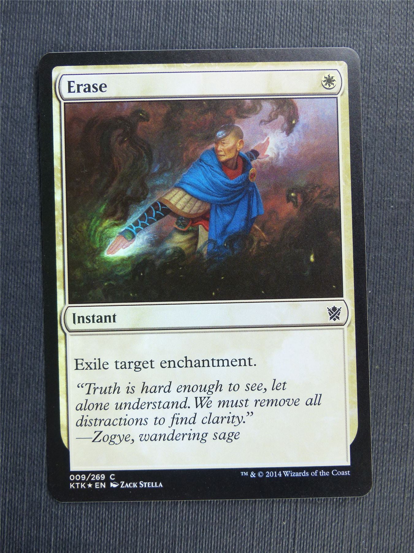 Erase Foil - Mtg Magic Cards #37E