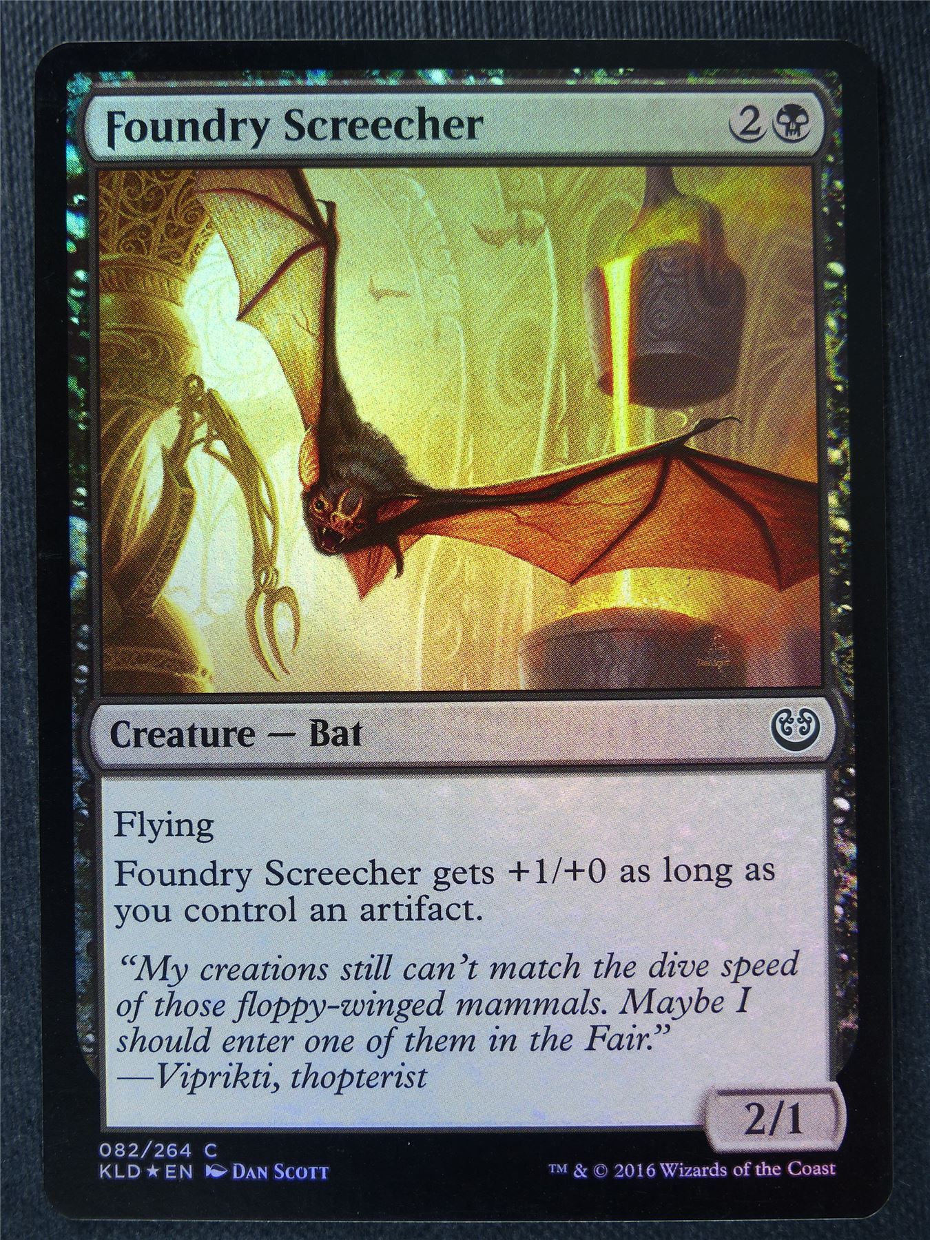 Foundry Screecher Foil - Mtg Magic Cards #Q5