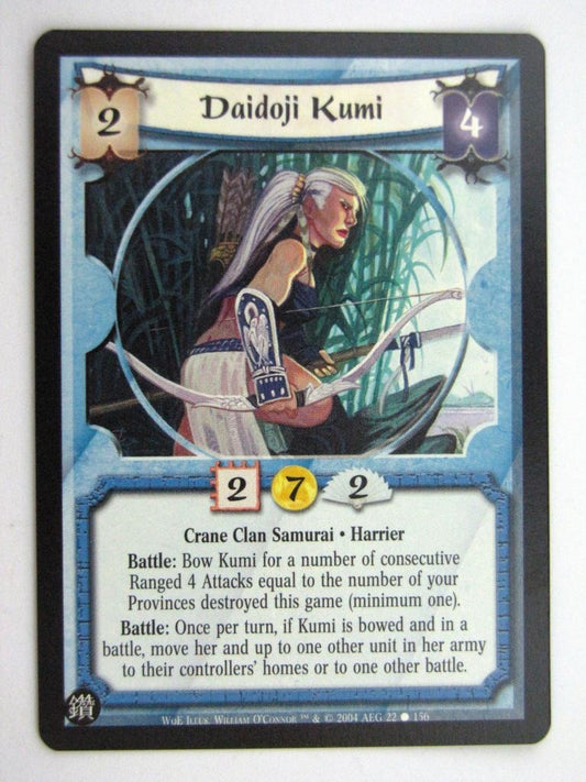 Vintage L5R Cards: DAIDOJI KUMI # 27G56