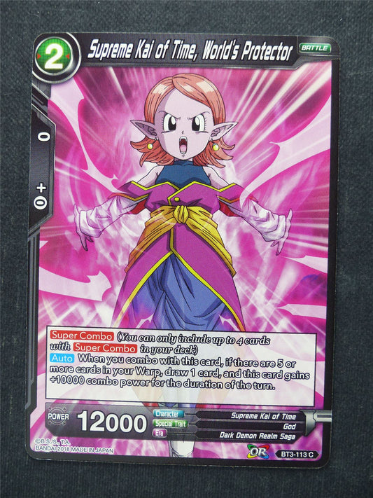 Supreme Kai of Time World's Protector - Dragon Ball Super Cards #59