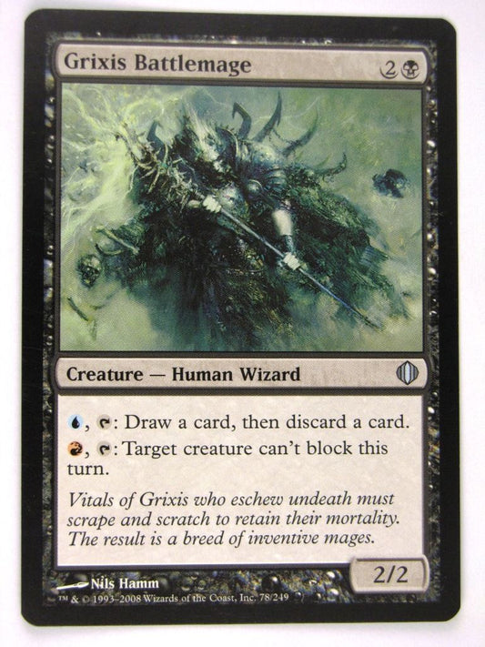 MTG Magic: The Gathering Cards: GRIXIS BATTLEMAGE: ALA