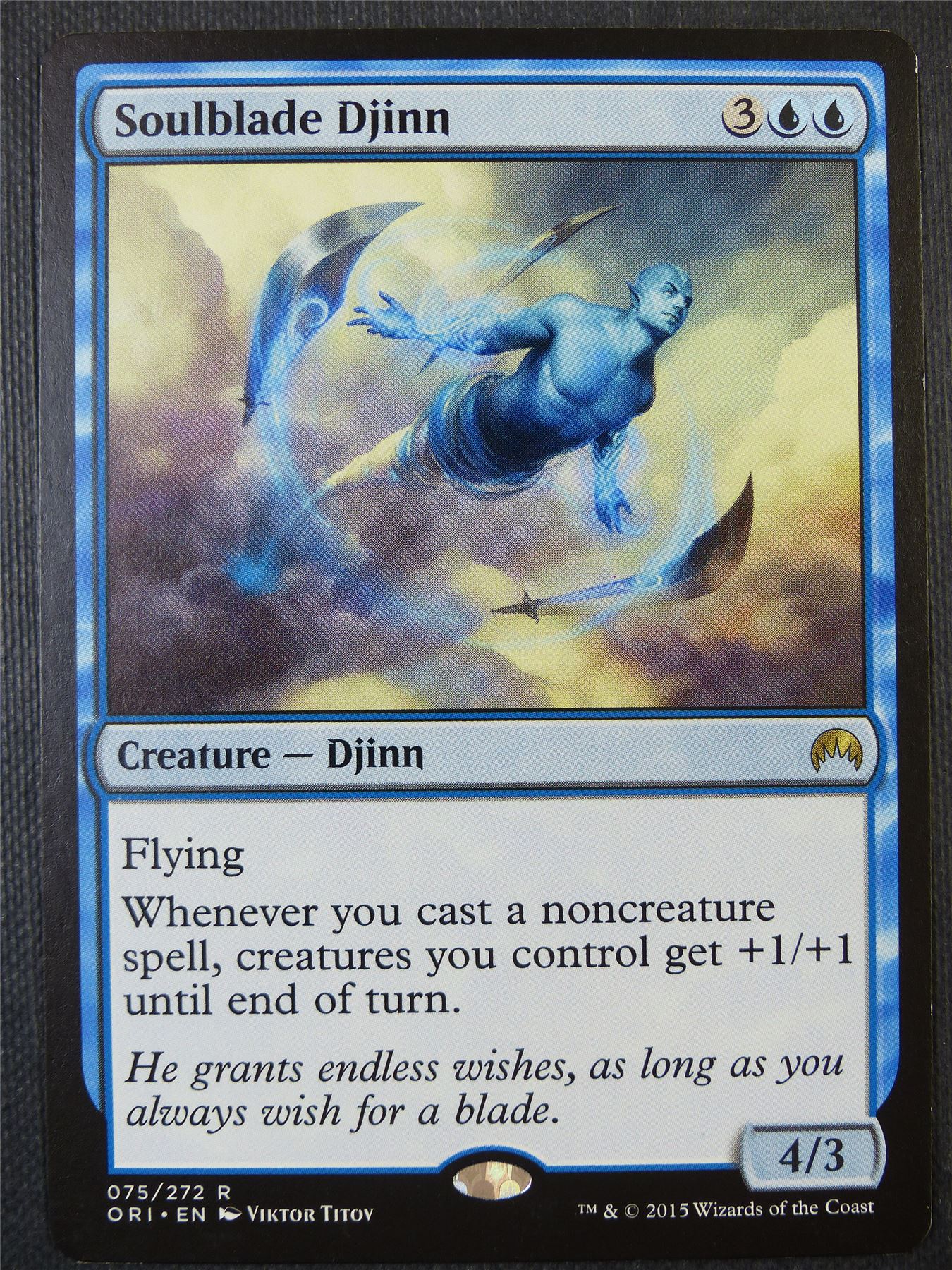 Soulblade Djinn - Mtg Card #95W