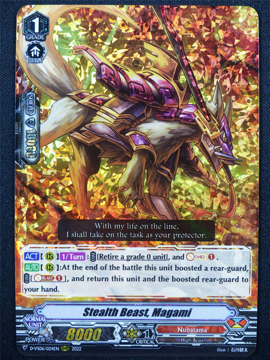 Stealth Beast Magami D-VS06 RRR - Vanguard Card #ZN