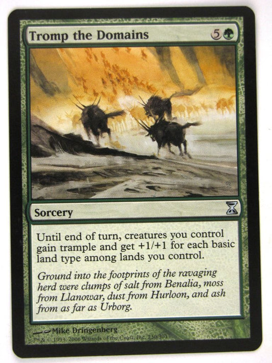 MTG Magic: The Gathering Cards: TROMP THE DOMAINS: TSP