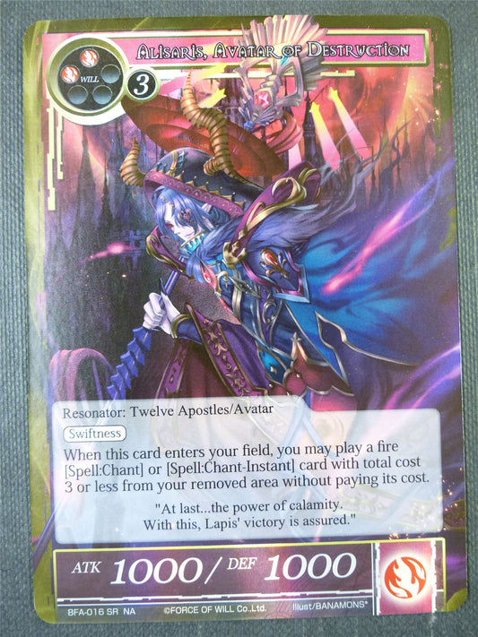Alisaris Avatar of Destruction Foil - Force of Will Card #28I