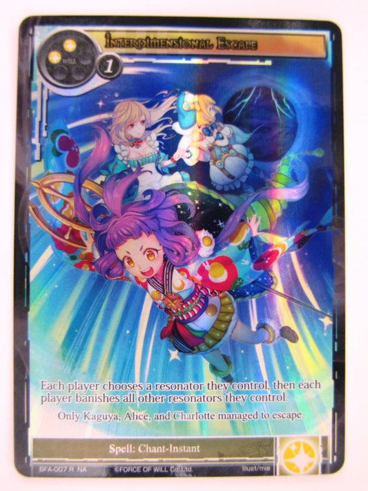 Force of Will Cards: INTERDIMENSIONAL ESCAPE FULL ART # 15C89