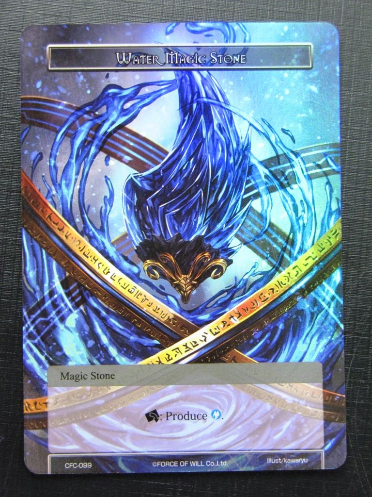 Force of Will Cards: WATER MAGIC STONE FOIL # 26G83